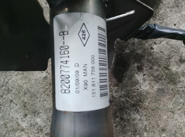 РУЛЕВАЯ КОЛОНКА — фото 3