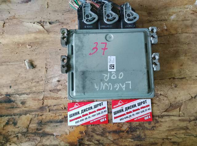 Блок — фото 8