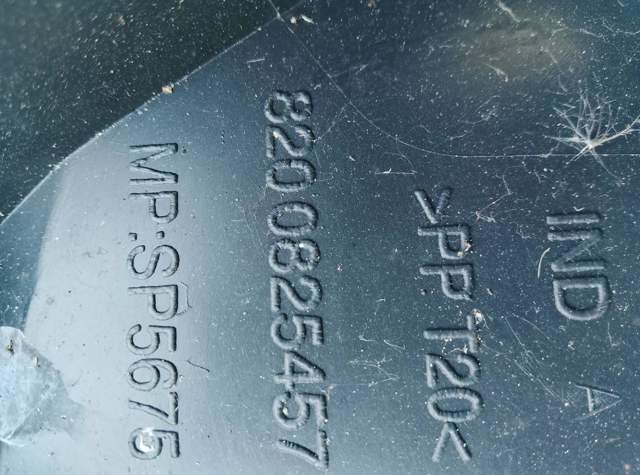 Решітка двірників, ліва — фото 2