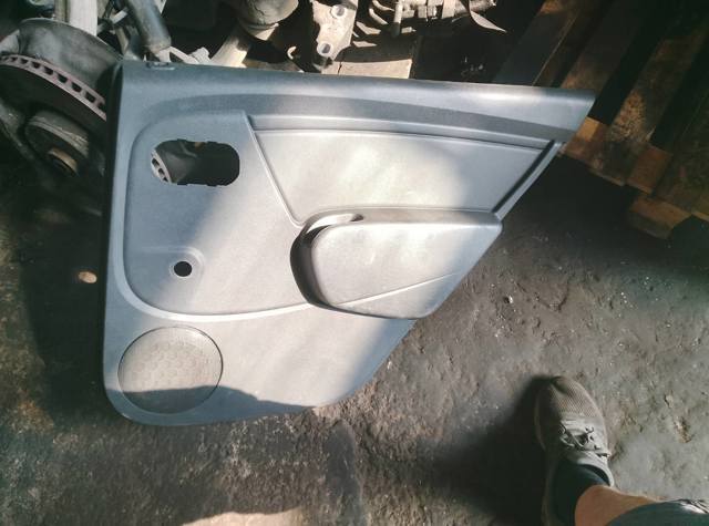 Задня обробка