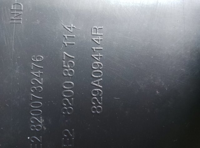 Задня обробка — фото 2