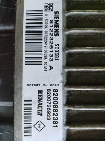 Блок управління — фото 3