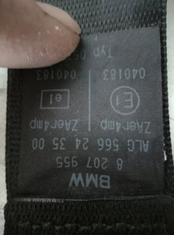 Ремінь — фото 3