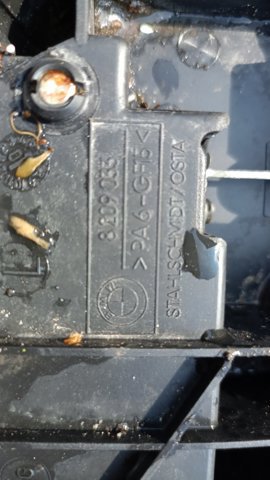 Ручка регулировки сиденья — фото 3