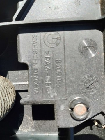 Ручка регулировки сиденья — фото 4