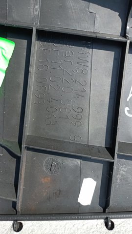 Накладка — фото 3