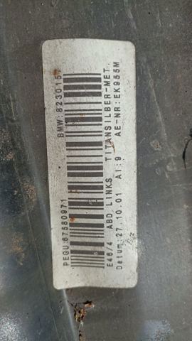 Накладка — фото 3