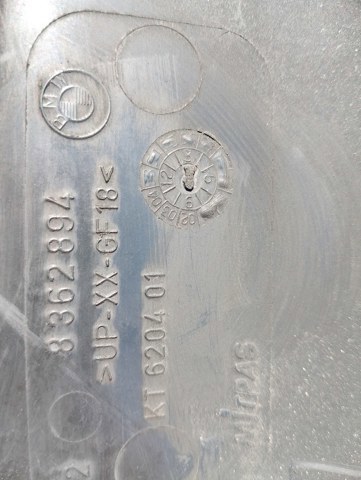 Bmw накладка фильтра — фото 4