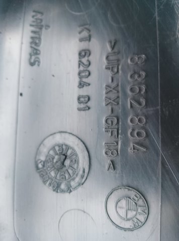 Bmw накладка фильтра — фото 2