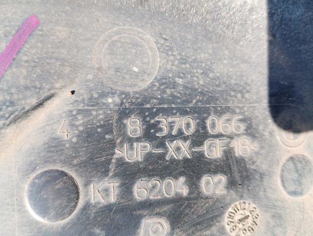 Корпус салонного фільтра — фото 4