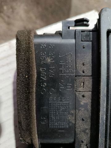 Центральний дефлектор — фото 3