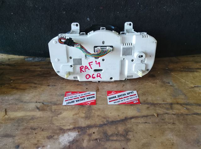 Приладова дошка-щиток приладів — фото 2