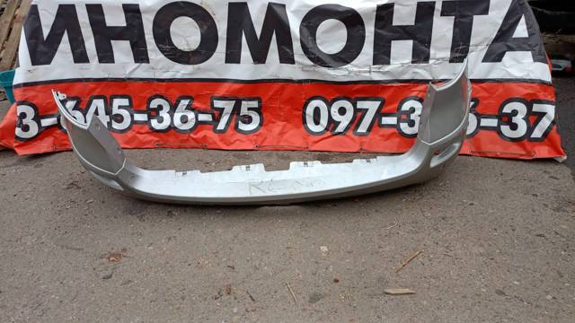 Бампер задній