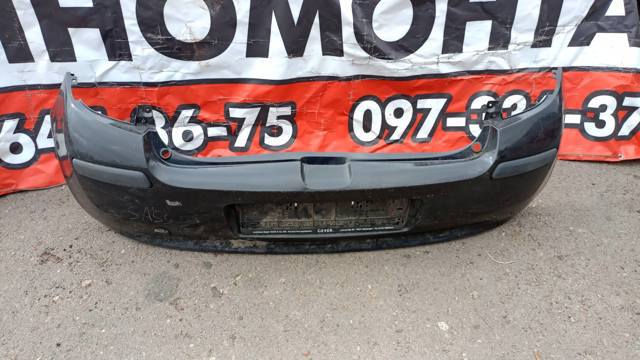 Бампер задній