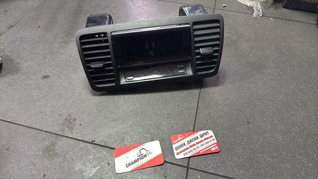 Часы салонные