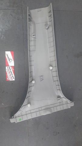 Накладка средней стойки — фото 2