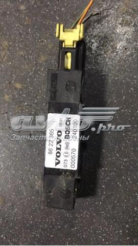 датчик удара