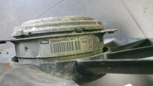 Вентилятор — фото 2