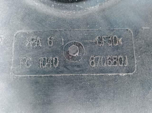 Вентилятор audi a6 c6 2.0 — фото 6