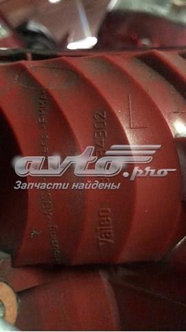 Фонар Audi A6C6 — фото 2