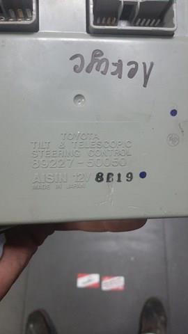 Lexus LS400 Toyota Gen2 Facelift 97-00 наклон и телескопическое рулевое управление — фото 2