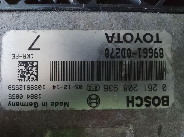 Блок керування — фото 2