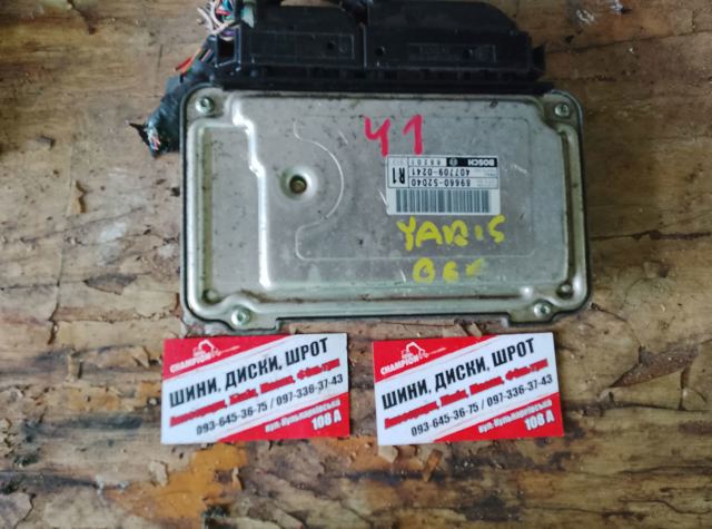 Блок керування — фото 3