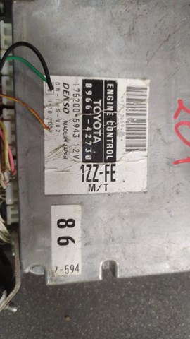 Модуль (блок) керування (ЕБУ) двигуном — фото 2