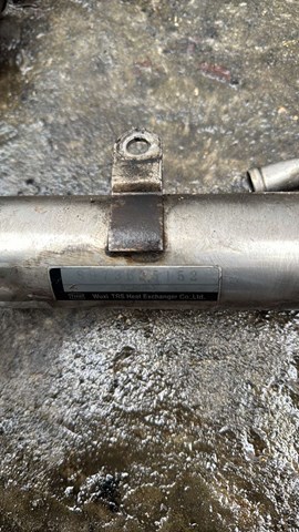 Охолоджувач єдр eg — фото 2