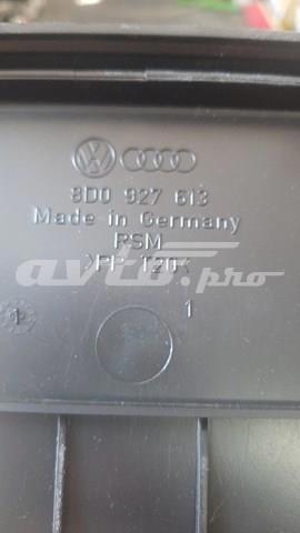 крышка блока — фото 3