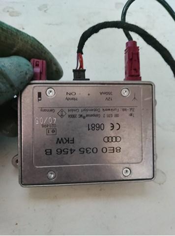 Підсилювач сигналу антени — фото 2