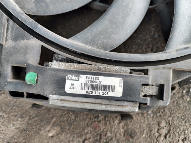 Вентилятор радиатора основного — фото 2