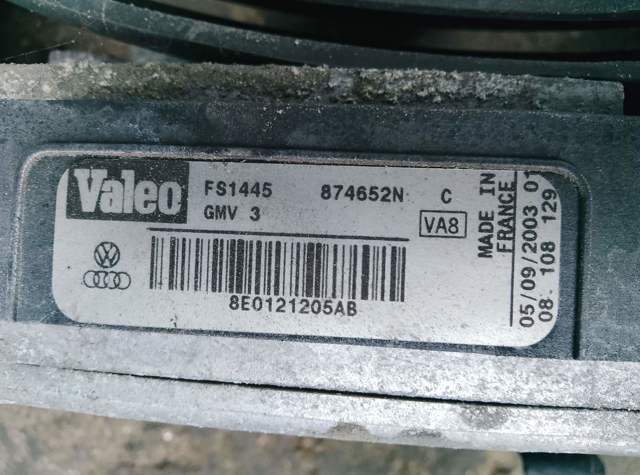 Диффузор радиатора — фото 3