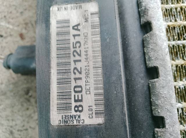 Радіатор охолодження двигуна — фото 2