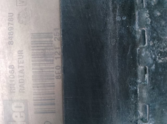 Радіатор охолодження двигуна — фото 8
