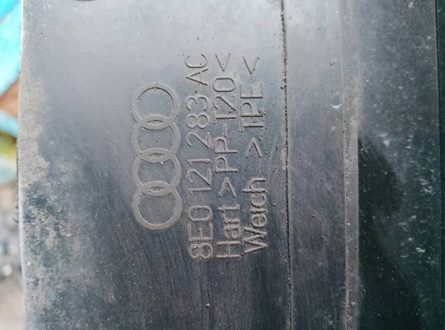 Дефлектор радиатора — фото 2