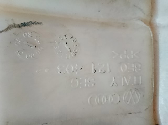 Бачок системы охлаждения расширительный — фото 6