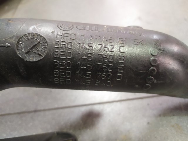 Патрубок интеркулера — фото 2