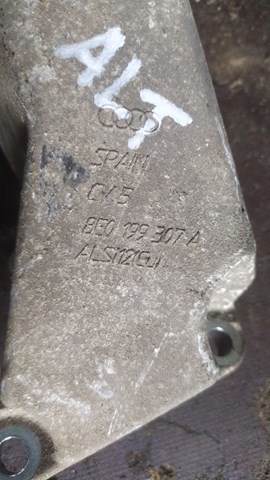 Кронштейн — фото 4