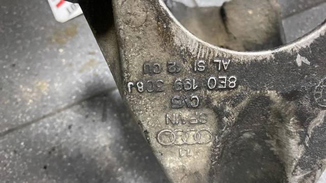 Кронштейн двигуна — фото 2