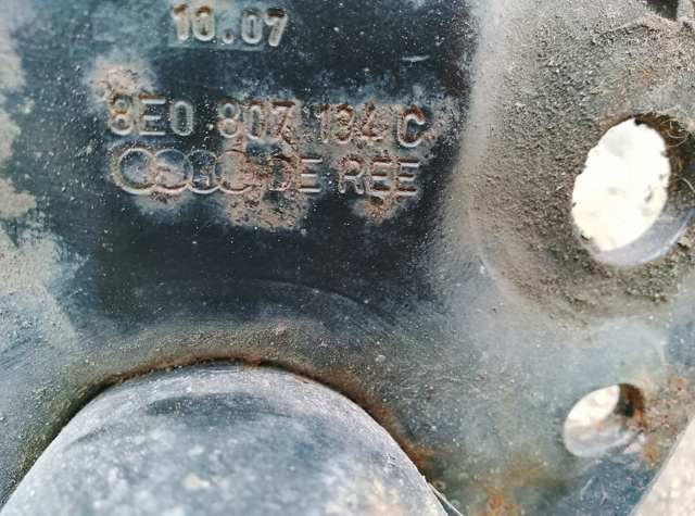 Кронштейн усилителя переднего бампера — фото 4