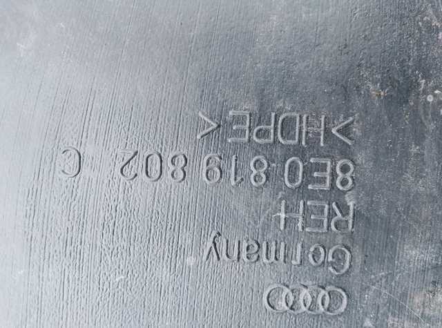 Воздушный канал — фото 2