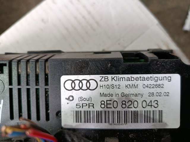 Реостат/перемикач-регулятор режиму обігрівача салону — фото 2