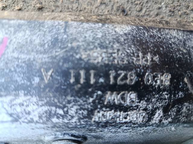 Пыльник переднего левого крыла — фото 2