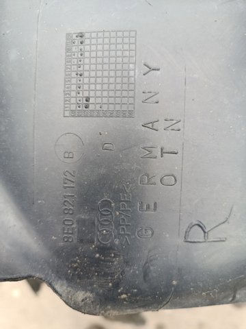 Підкрилок переднього крила, правий — фото 2