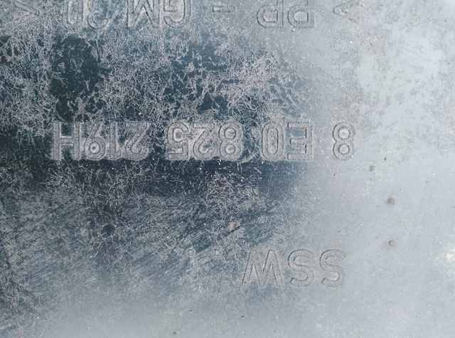 Облицовка днища — фото 2