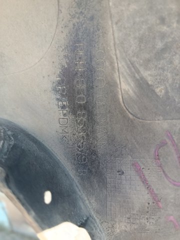 Накладка порога — фото 2