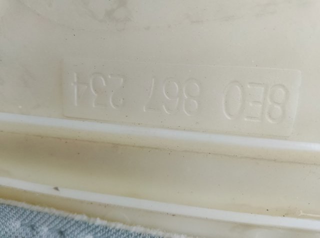 Обшивка стійки передня — фото 2