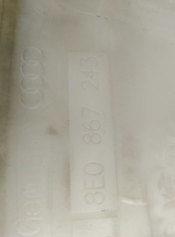 Обшивка стойки — фото 2