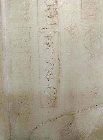 Обшивка стойки центр — фото 2